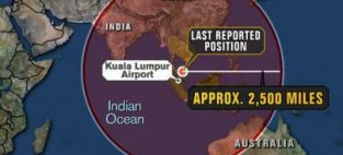 Clarus analyst Eyal Ofir says he believes the loss of Malaysia Airlines Flight 370 will cause regulatory bodies to reassess their position on mandating satellite communications.