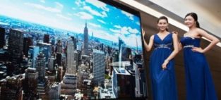 Late in December, Samsung unveiled its 110-inch UltraHD TV.