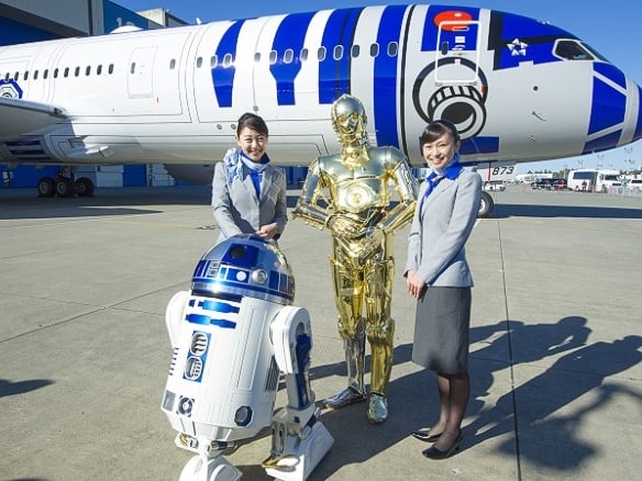 R2-D2 jet