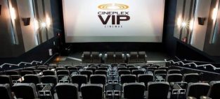 cineplex VIP